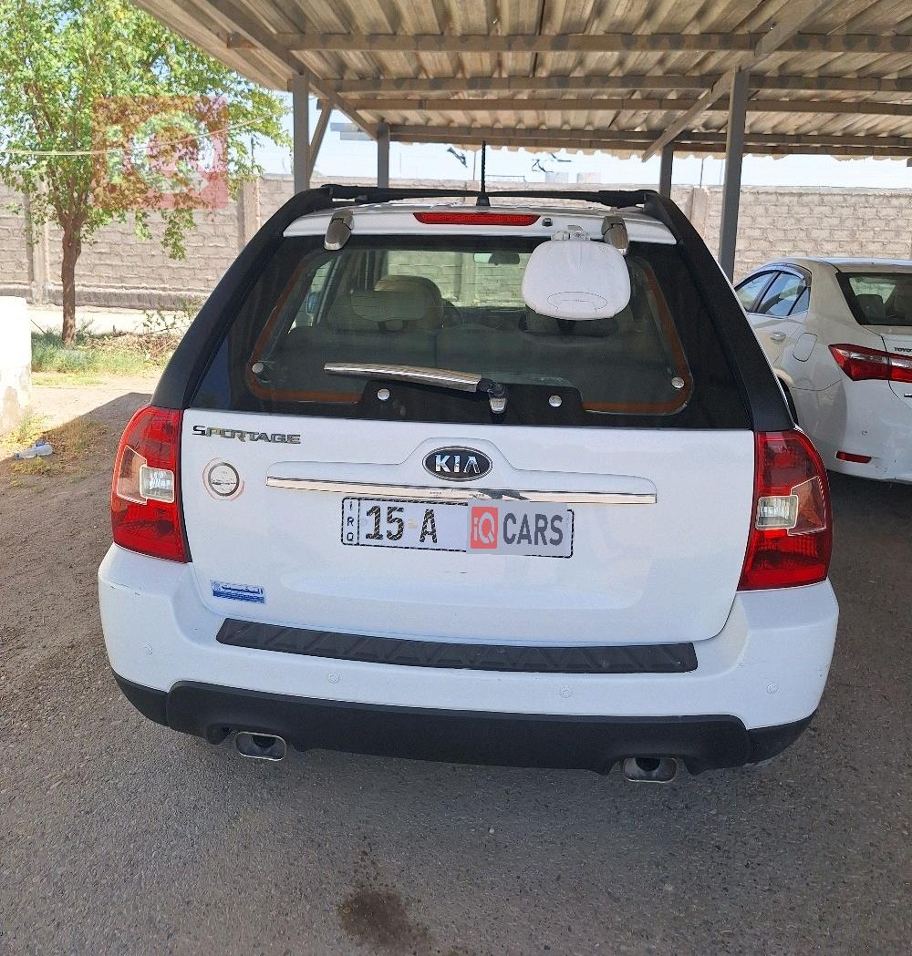 کیا سپۆرتاج